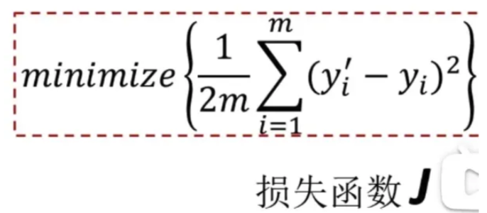 Pasted image 20250828223958