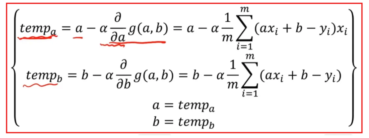 Pasted image 20250828224257